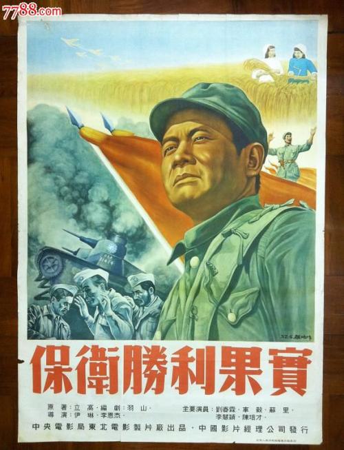 费奇伯格州立大学文凭毕业证怎么仿制